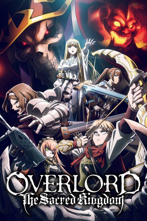 OVERLORD:The Sacred Kingdom