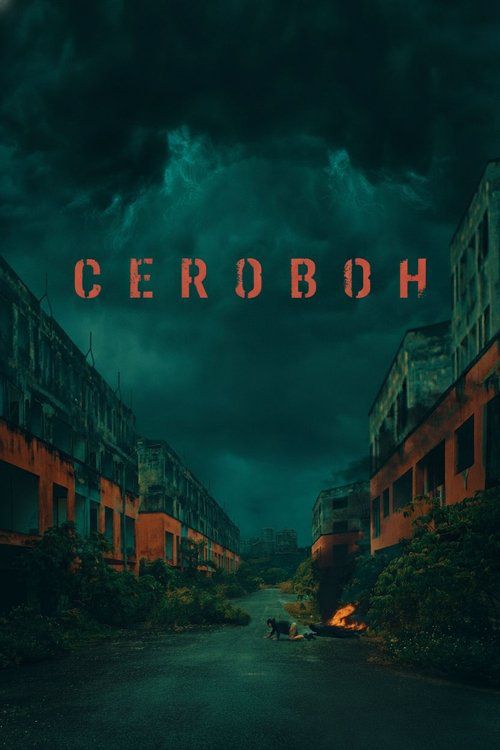 Ceroboh