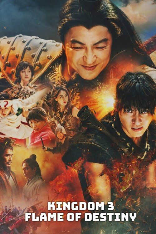Kingdom 3: The Flame of Destiny