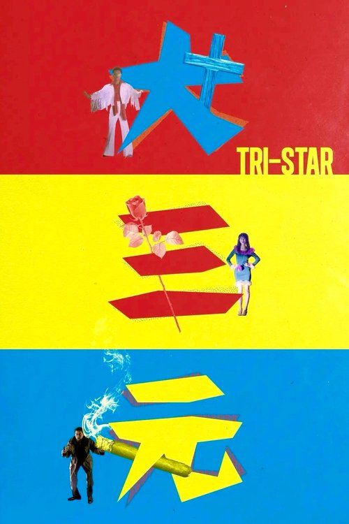 Tristar