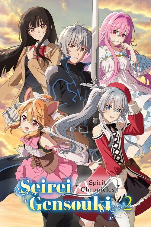 Spirit Chronicles
