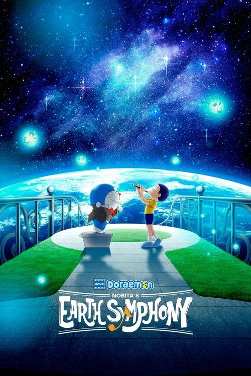 Doraemon: Nobita’s Earth Symphony