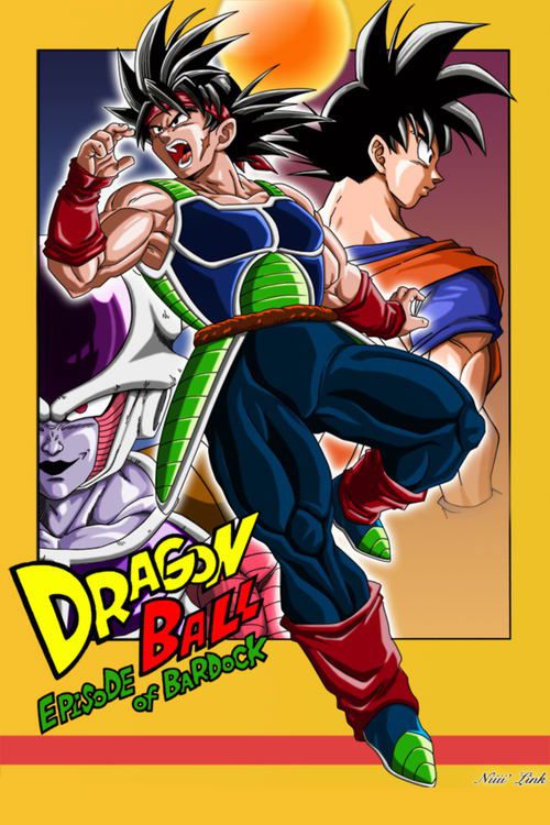 Dragon Ball Episode of Bardock