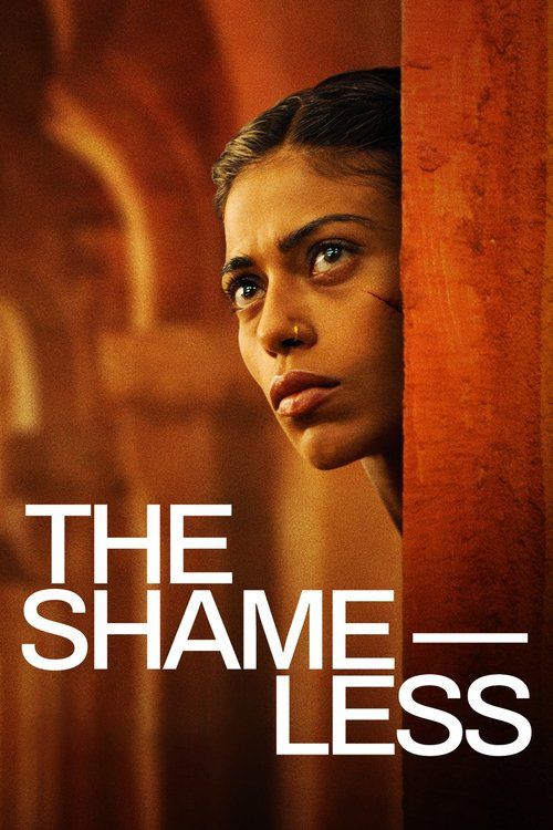 SHAM