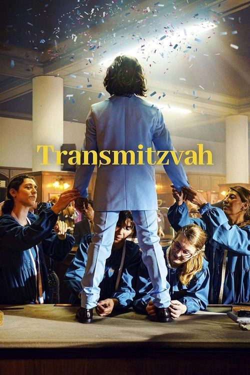 TRANSMITZVAH