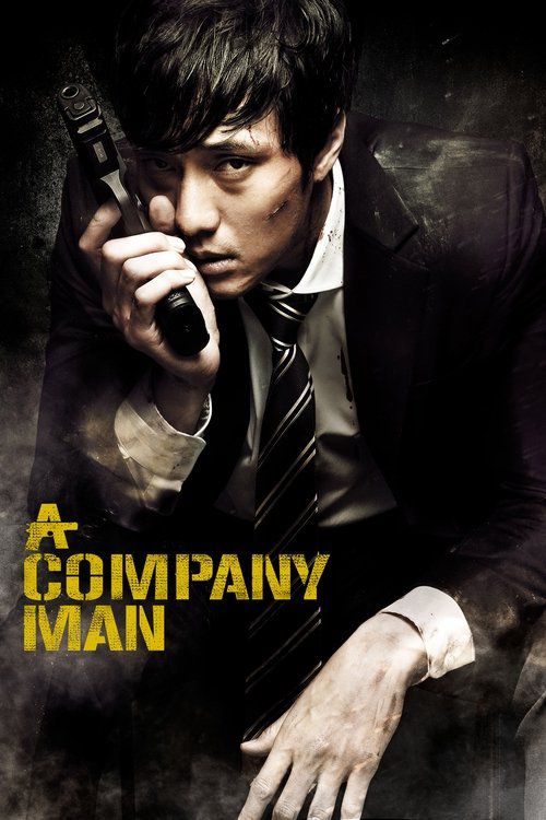 A company man