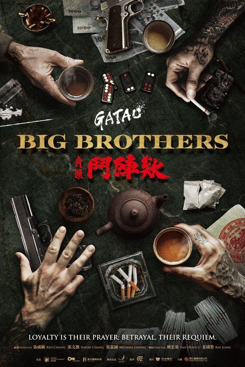 Gatao: Big Brothers