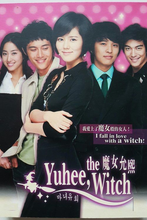 Yuhee, the Witch