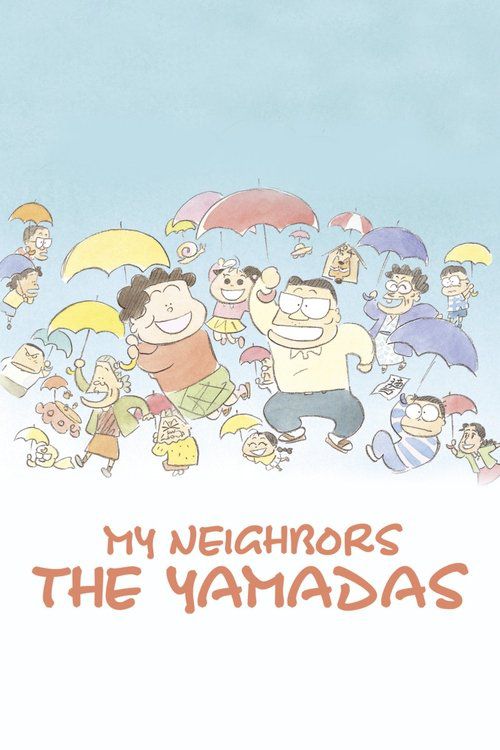 Mina grannar Yamadas