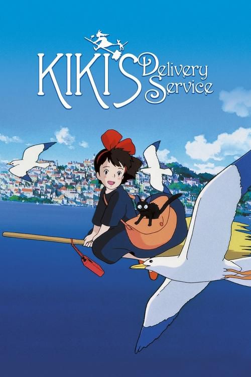 Kikis Expressbud