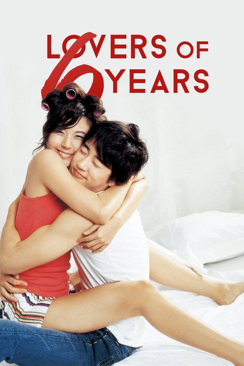 Lovers of Six Years