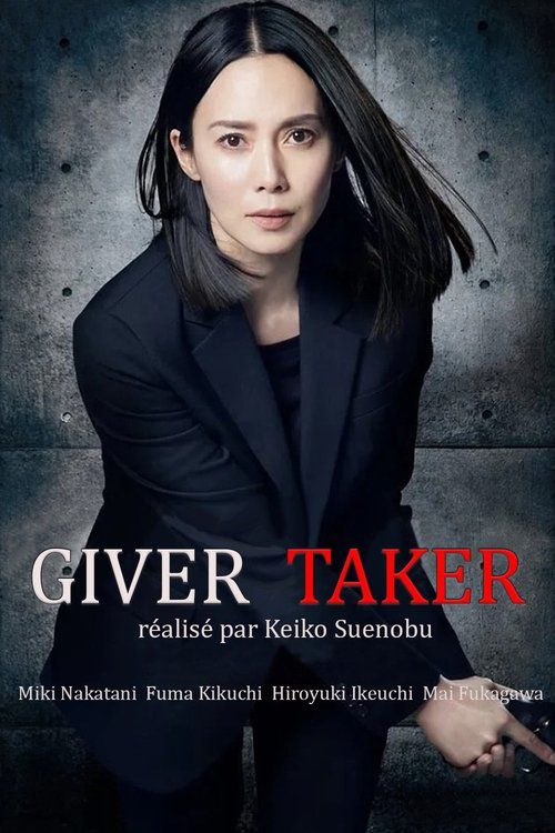 Giver / Taker