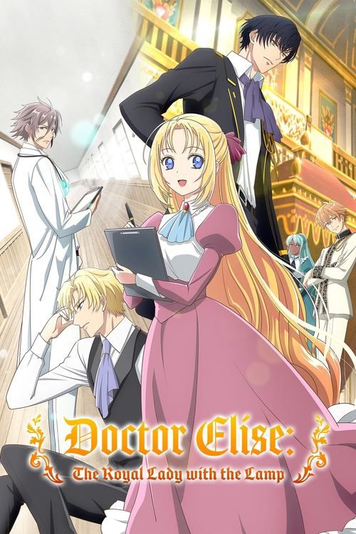Surgeon Elise