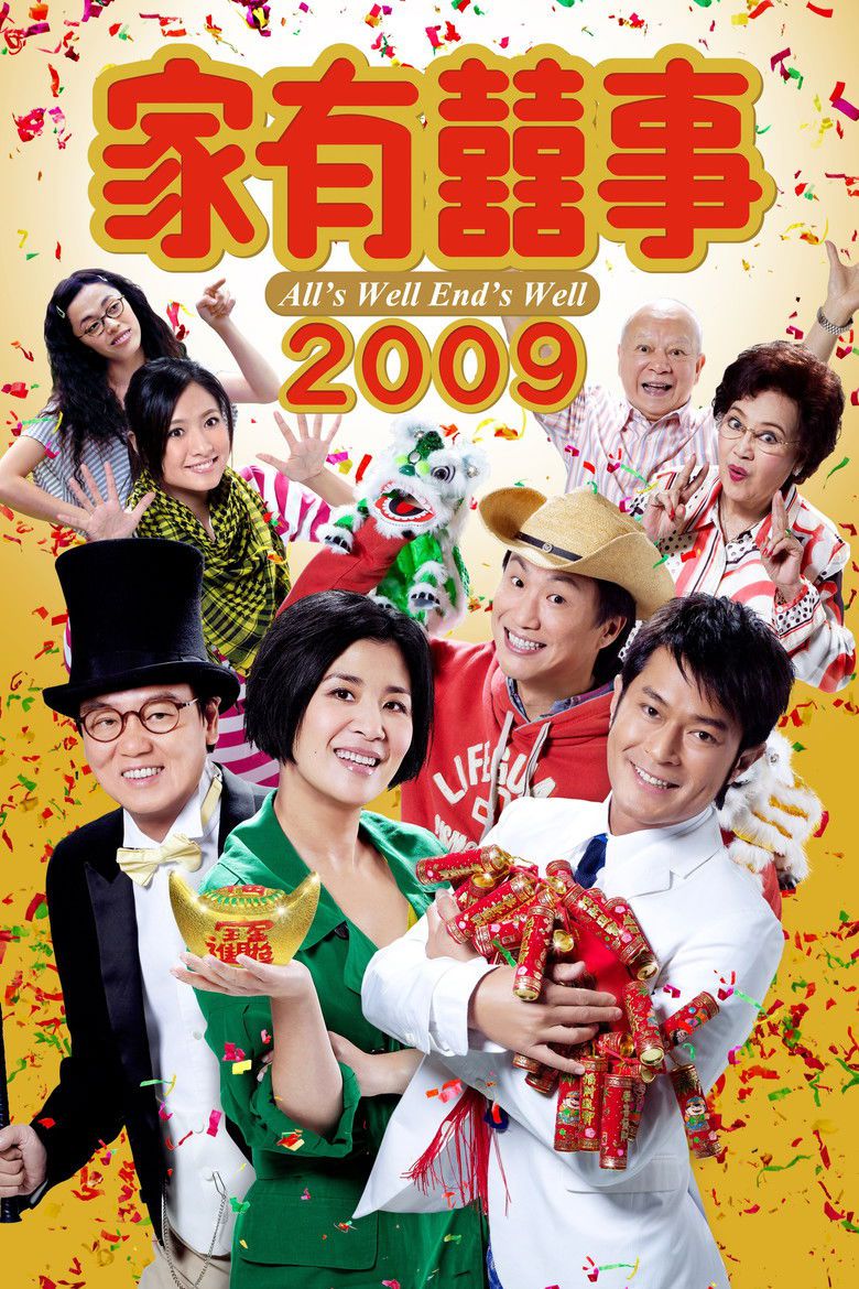 All's Well, End's Well (2009)