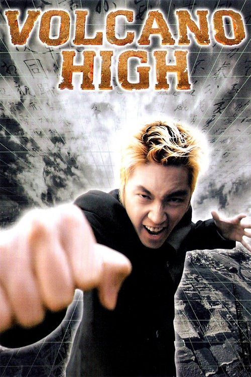 Volcano High School