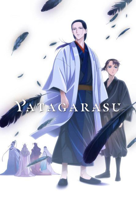 YATAGARASU: The Raven Does Not Choose Its Master
