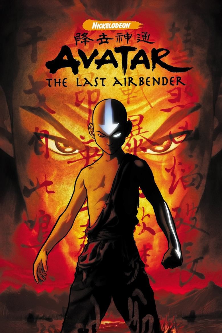 Avatar: Den siste luftbändaren
