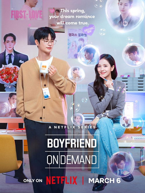 Boyfriend on Demand