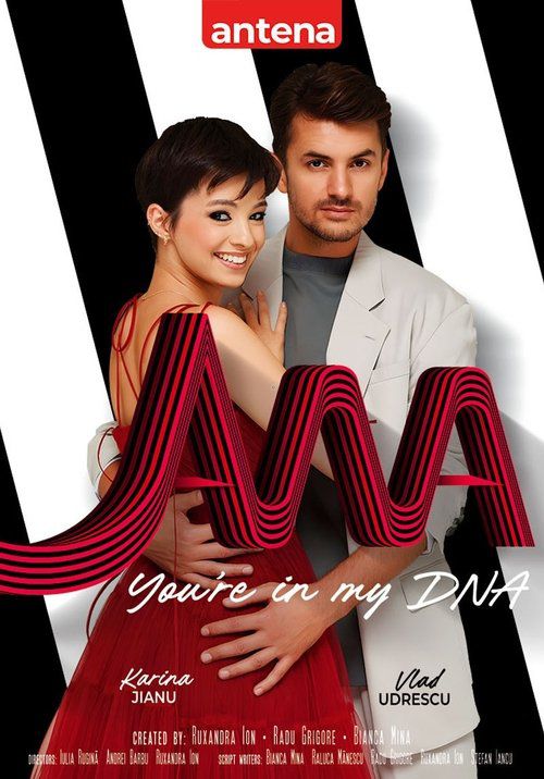 Ana, mi-ai fost scrisă în ADN