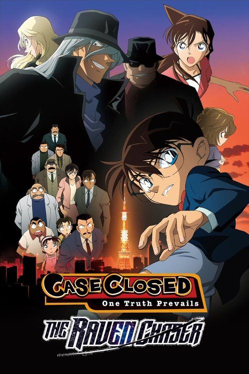 Detective Conan : The Raven Chaser