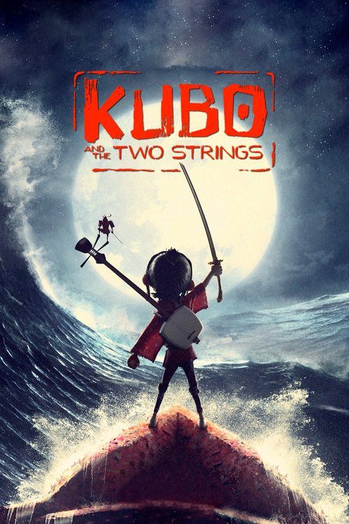 Kubo och de två strängarna