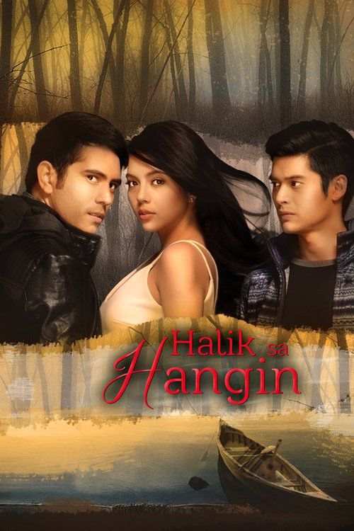Halik Sa Hangin