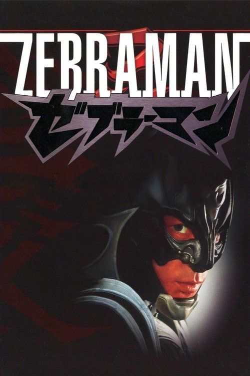 Zebra Man