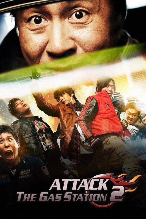 Attack the Gas Station!