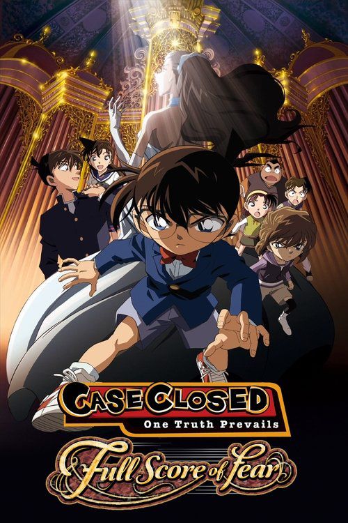 Detective Conan : Full Score of Fear