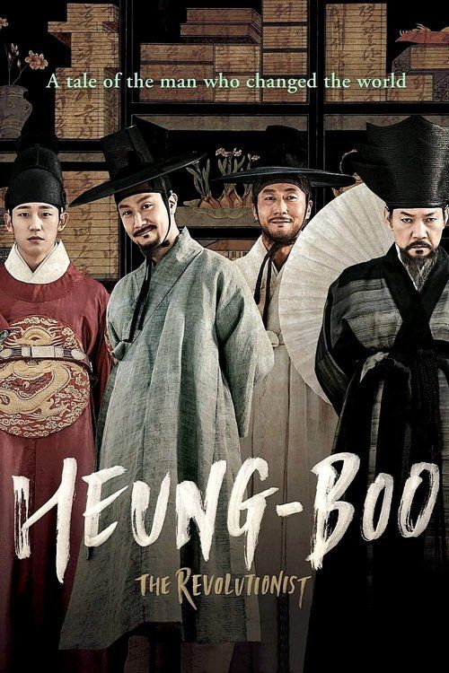 Heung-Boo: The Revolutionist