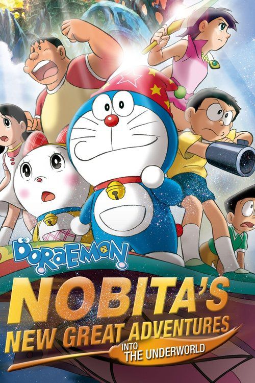 Doraemon the Movie: Nobita's Great Adventure into the Underworld