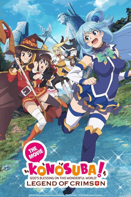 KonoSuba: God's Blessing on this Wonderful World! Legend of Crimson