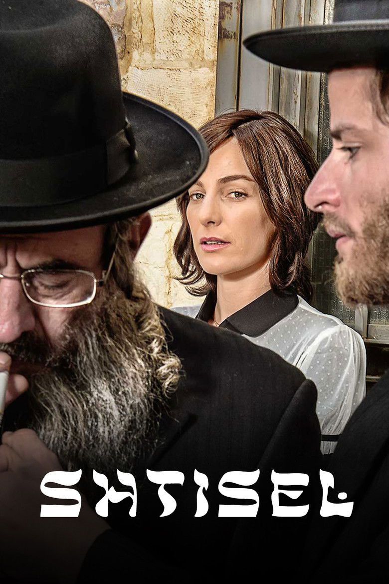 Familjen Shtisel