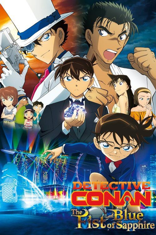 Detective Conan : The Fist of Blue Sapphire
