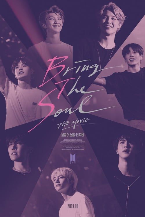 BTS - Bring the Soul: The Movie