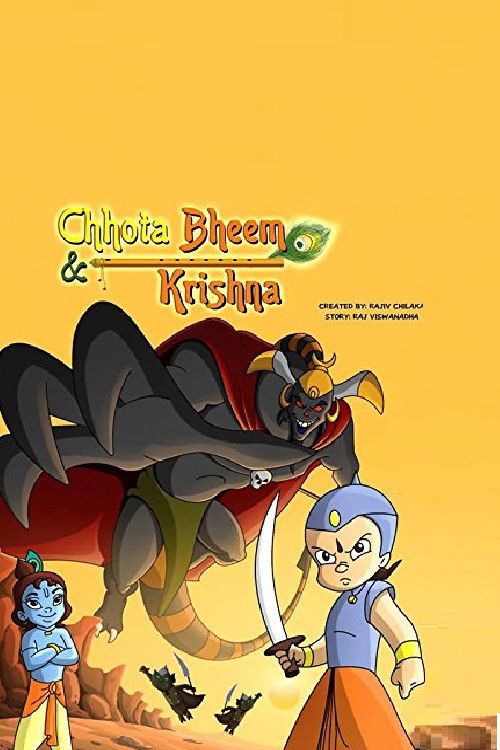 Chhota Bheem aur Krishna