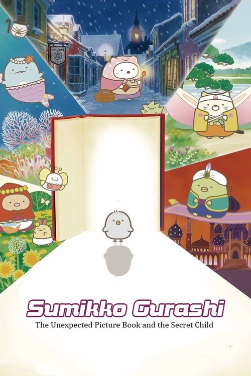 Sumikko Gurashi the Movie