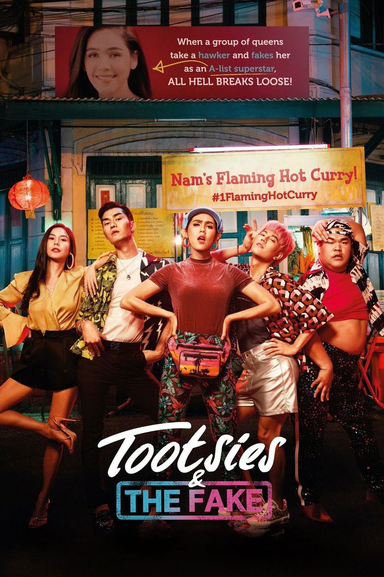Tootsies and The Fake