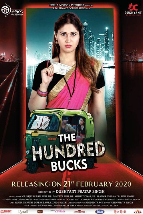 Hundred Bucks