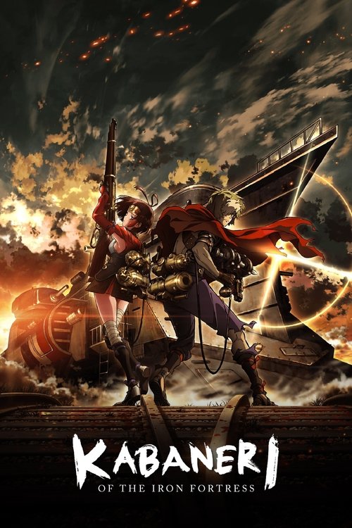 KABANERI OF THE IRON FORTRESS