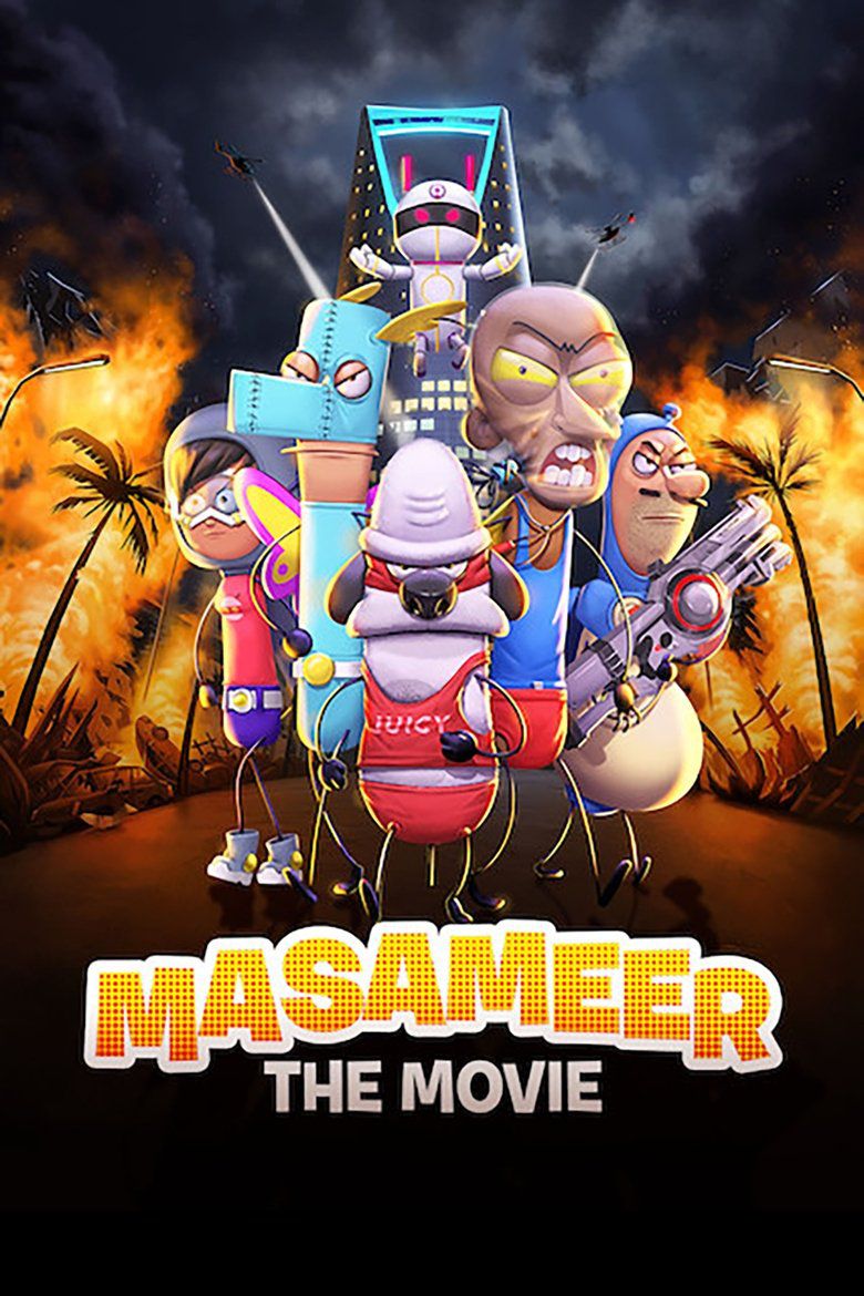 Masameer - The Movie