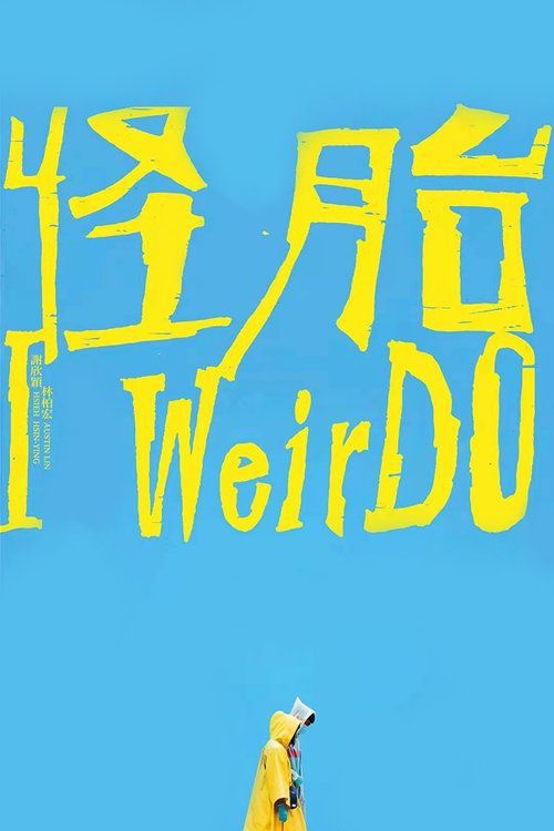 I WeirDo
