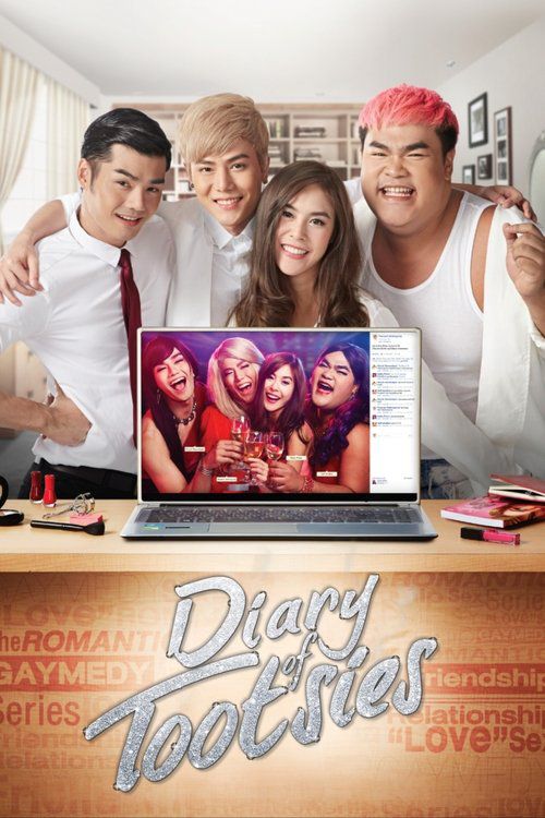 Diary Of Tootsies