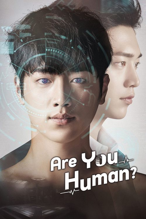 Are You Human
