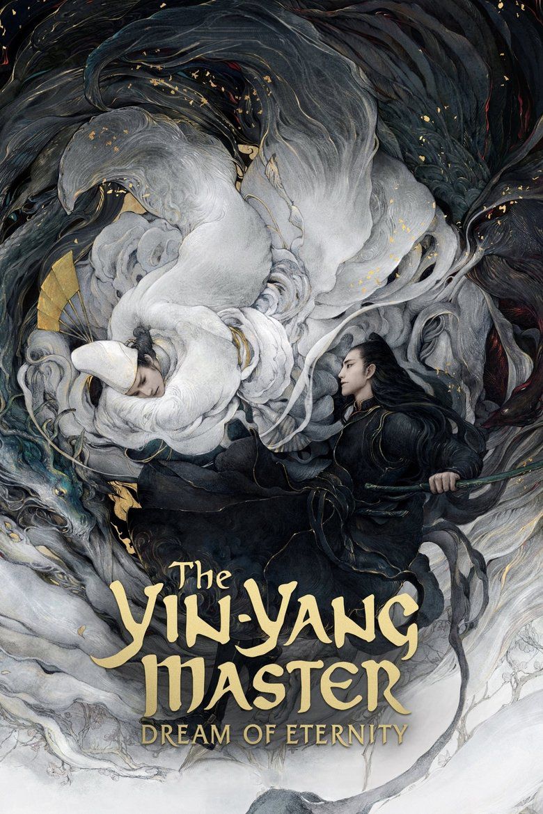 The Yin-Yang Master: Dream Of Eternity