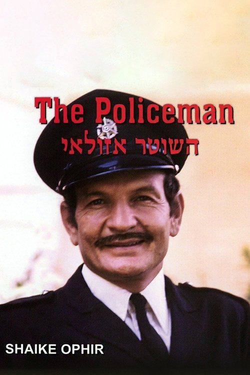 The Policeman's Lineage