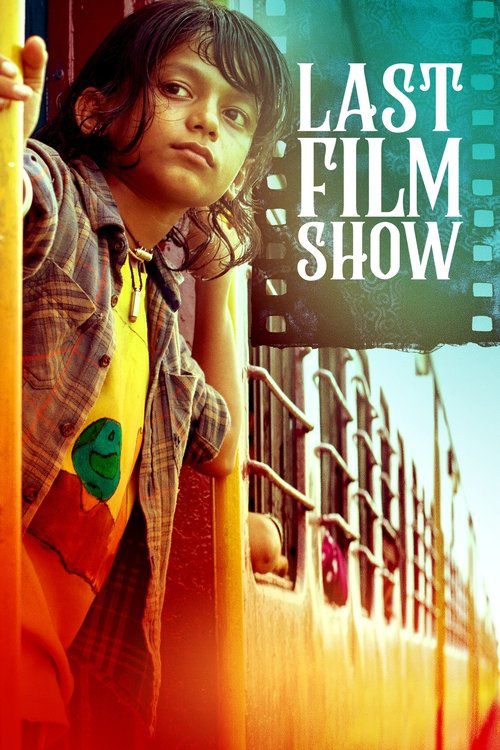 Filmtjuven