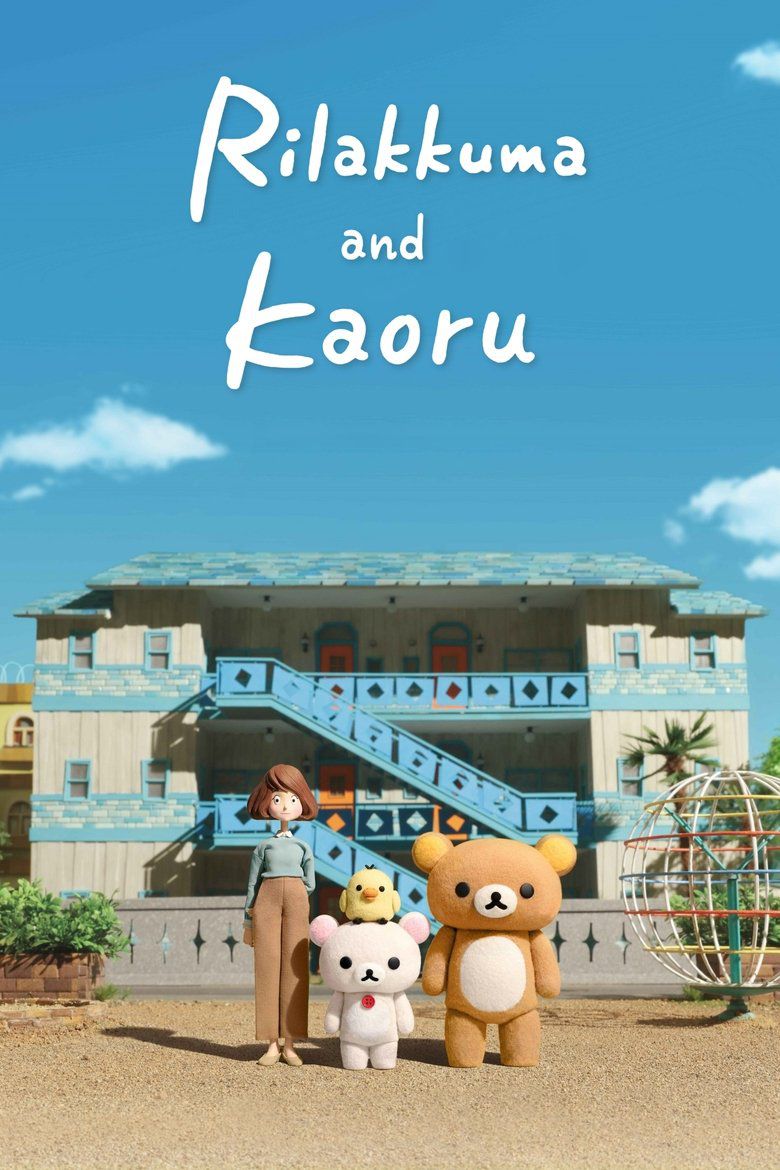 Rilakkuma och Kaoru