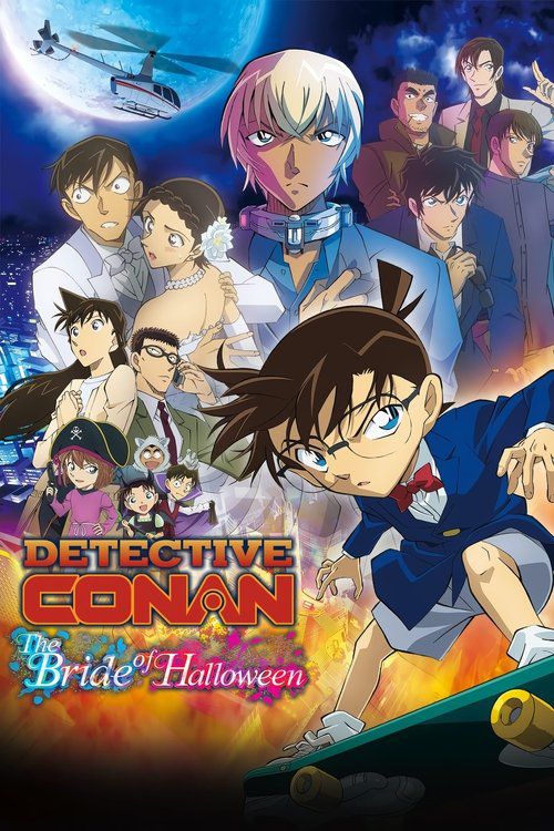 Detective Conan : The Bride of Halloween