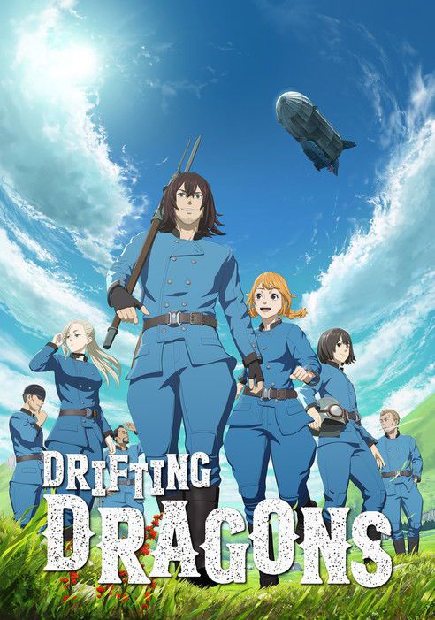 DRIFTING DRAGONS